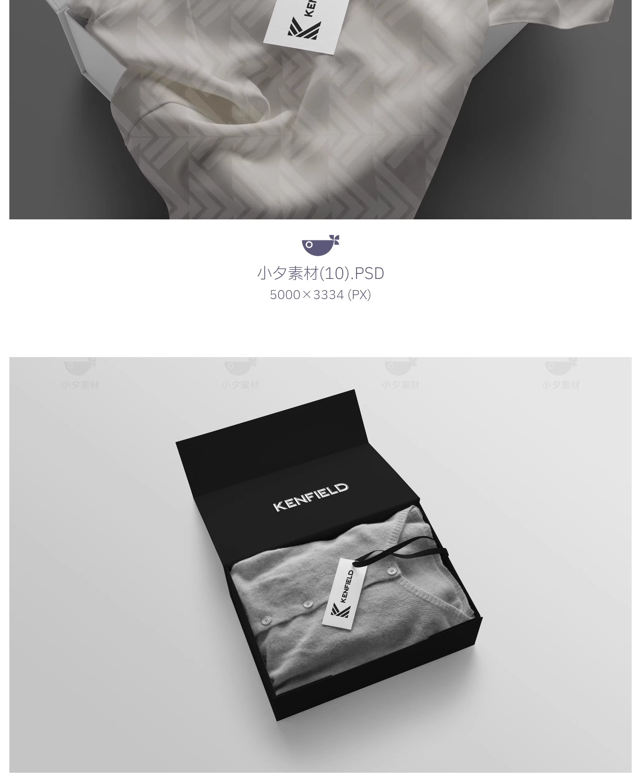 图片[11]-37套 服装品牌吊牌包装品牌全案文创样机模板PSD设计素材-大怪兽分享