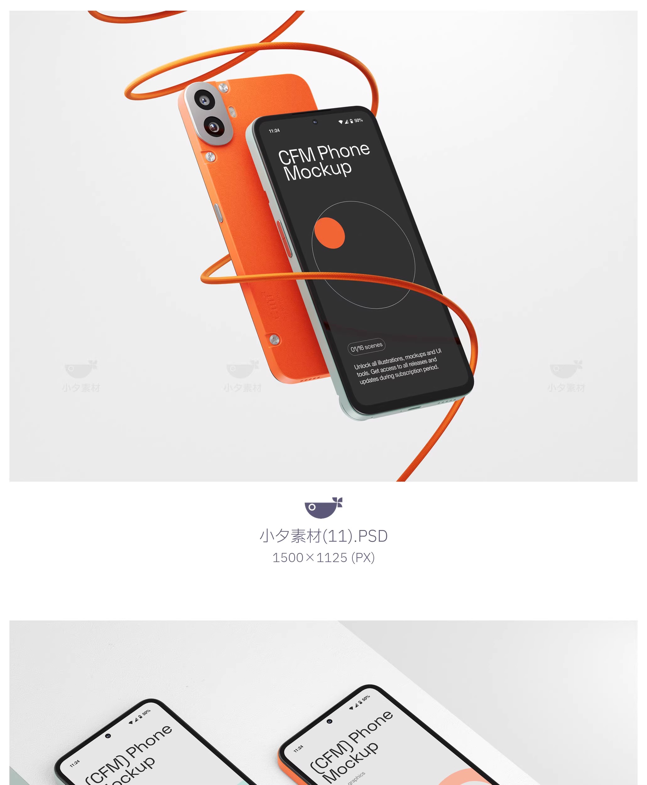 图片[11]-16套 创意安卓手机应用app界面ui展示智能贴图样机PSD设计素材-大怪兽分享