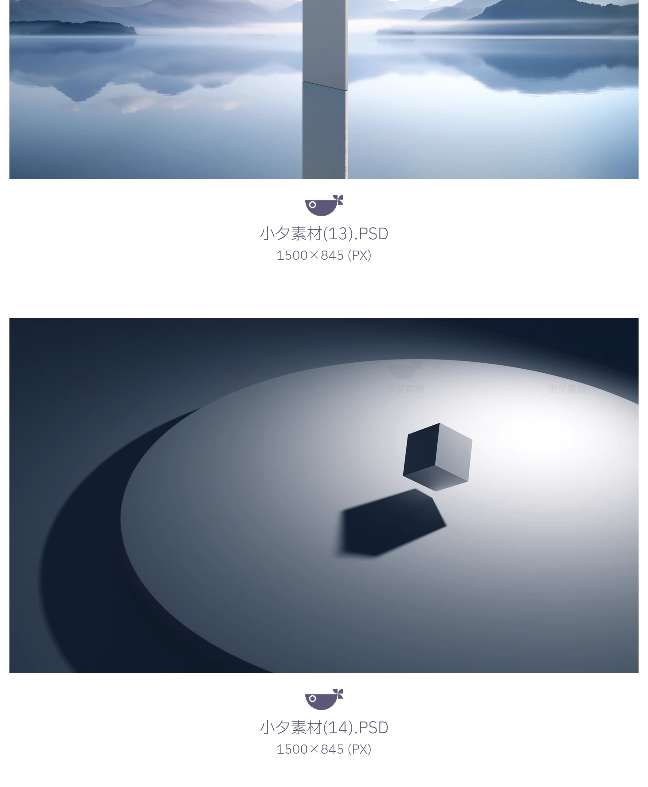 图片[11]-15套 科技科幻梦幻大自然场景背景大图海报模板PSD设计素材-大怪兽分享