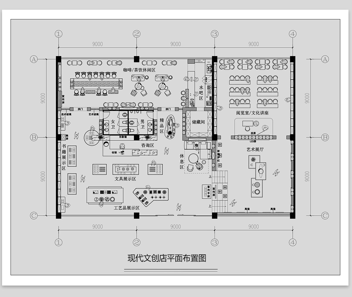图片[11]-文创CAD布局方案施工图效果图 装修设计特产店礼品商店平面布置图-大怪兽分享