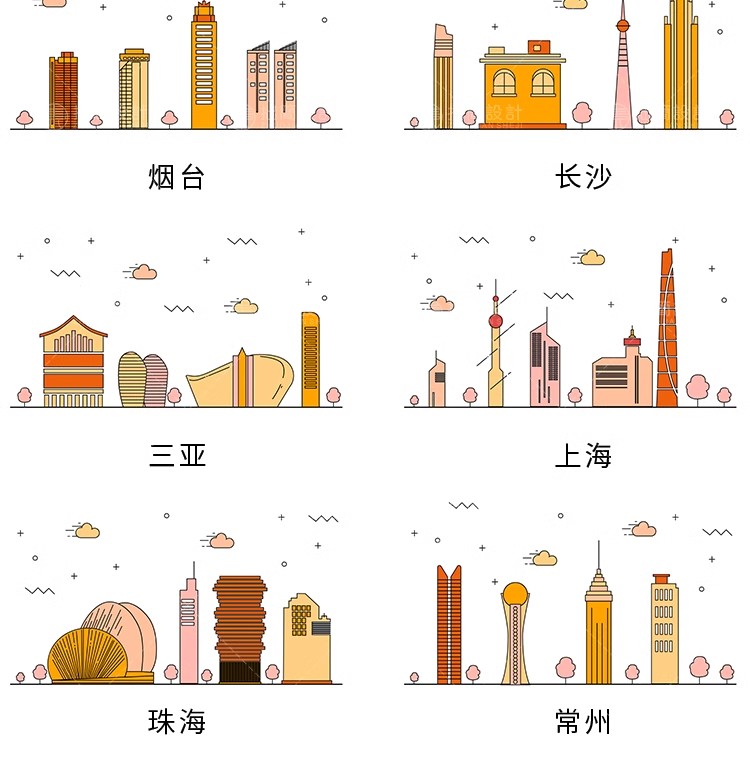 图片[11]-LY-01国潮手绘城市地标建筑旅游景点鼓楼山水插画PSD/AI设计素材-大怪兽分享