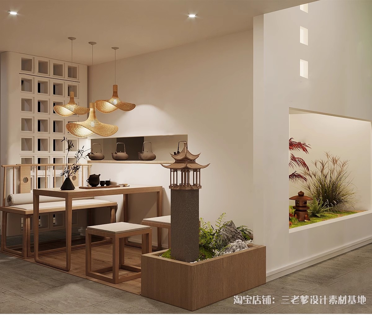 图片[11]-茶艺馆SU模型库新中式茶文化体验馆展厅茶室制茶炒茶加工装置雕塑-大怪兽分享