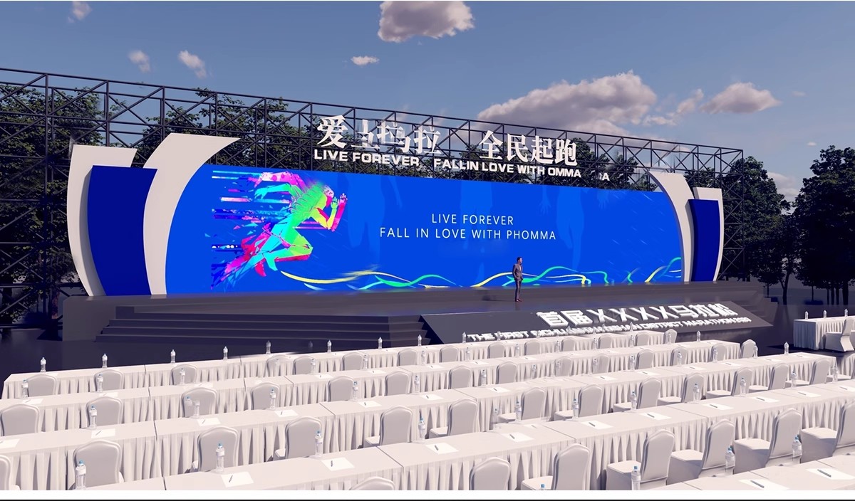 图片[11]-室外舞台SU模型 现代草图大师sketchup露天表演台桁架炫酷素材库-大怪兽分享
