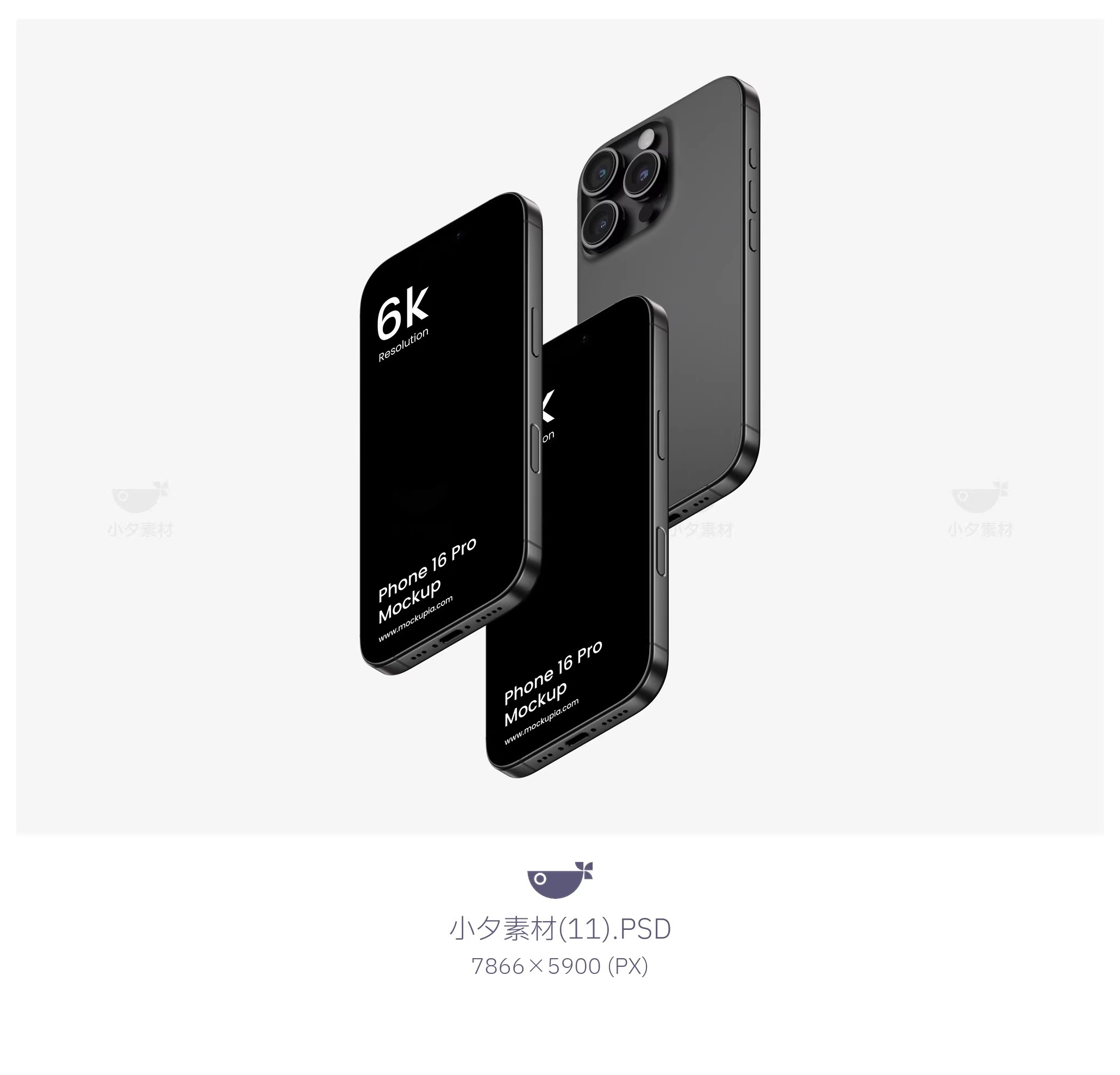 图片[11]-11套 iphone手机屏幕app效果图智能贴图文创样机PSD设计素材-大怪兽分享