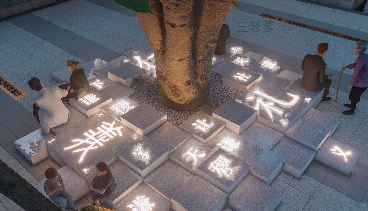 图片[10]-草图大师模型SU园林景观设计 公园广场小区学校室外SketchUp素材-大怪兽分享