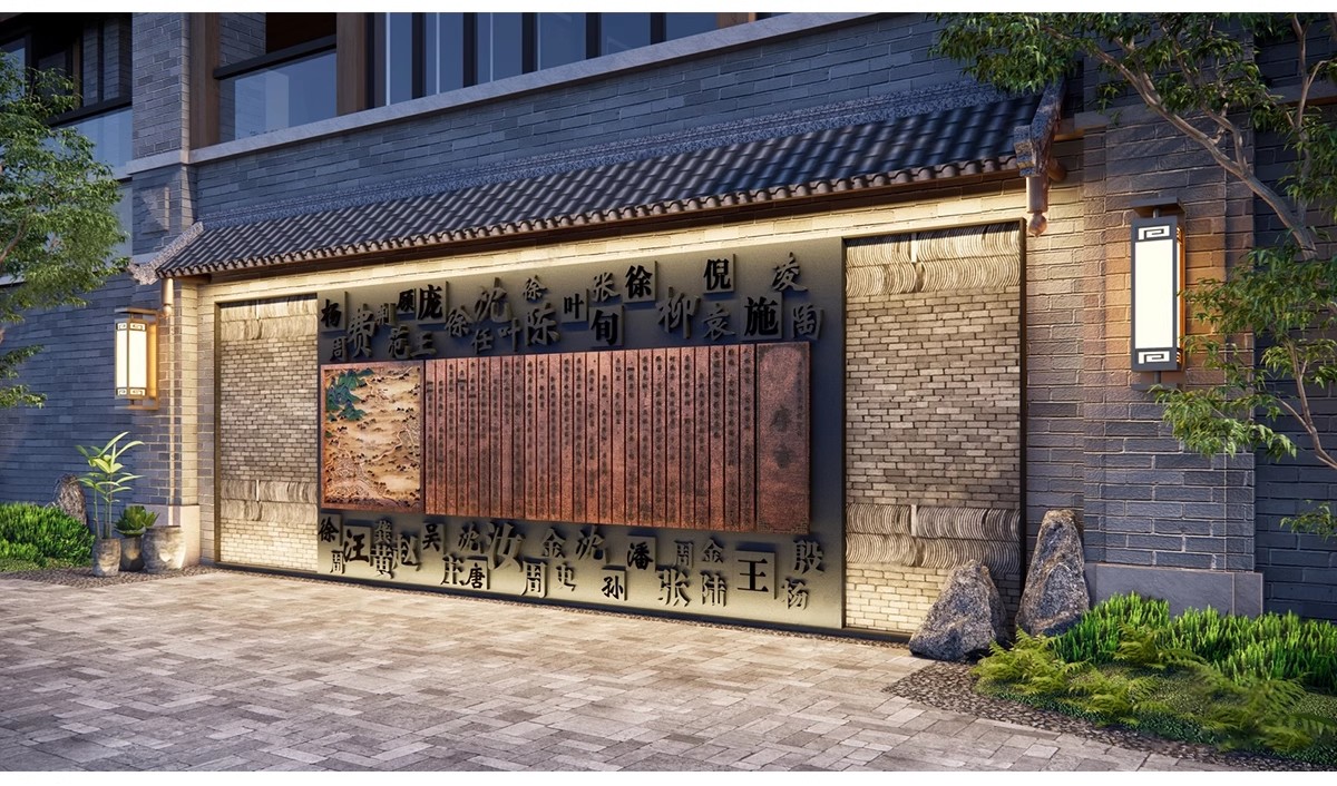 图片[11]-文字浮雕SU模型景墙围墙学校校园文化广场公园雕塑汉字小品造型库-大怪兽分享