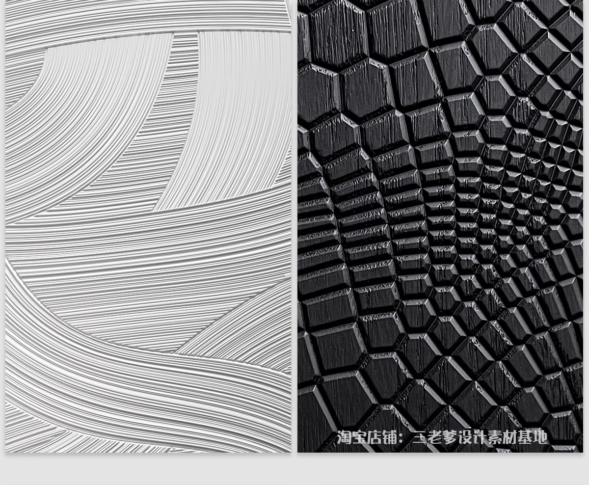 图片[11]-肌理板SU贴图原实木3D浮雕面波浪纹烤漆柜门墙板橡木饰面素材模型-大怪兽分享