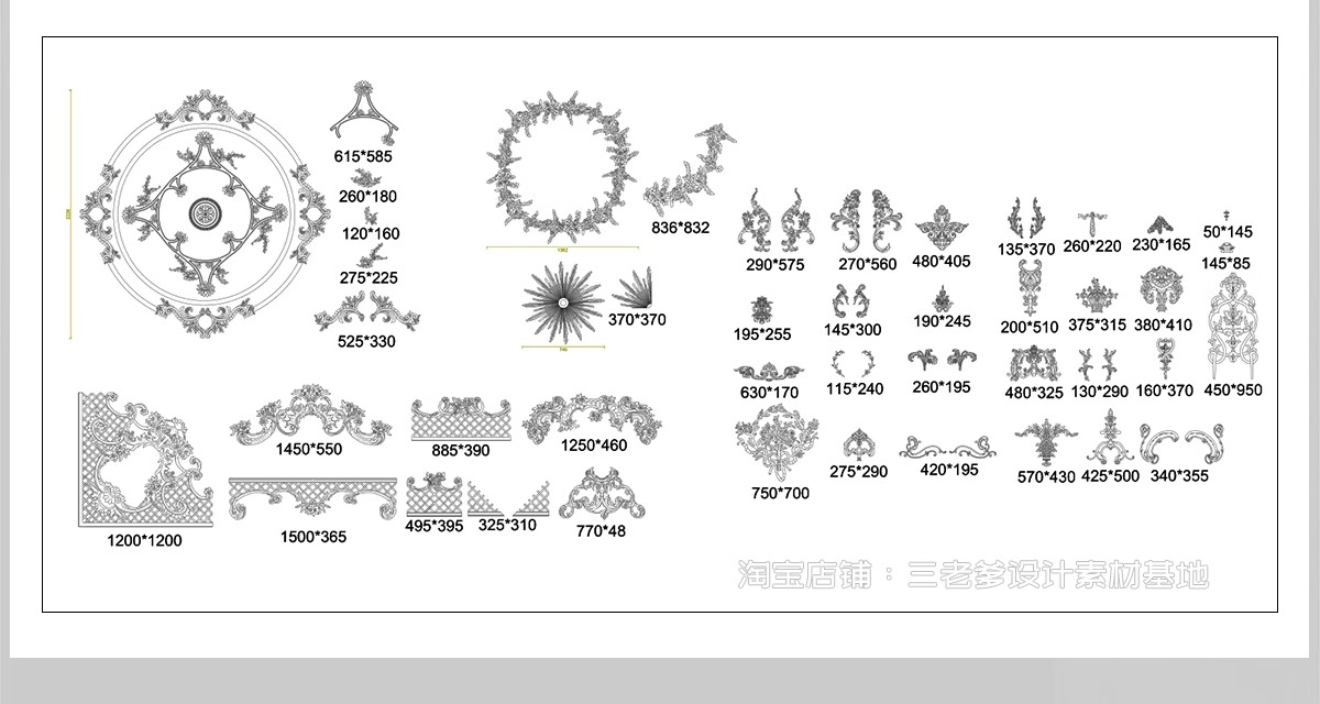 图片[11]-灯盘CAD图库 法式雕花简欧花纹悬吊式天花板室内设计施工图素材-大怪兽分享