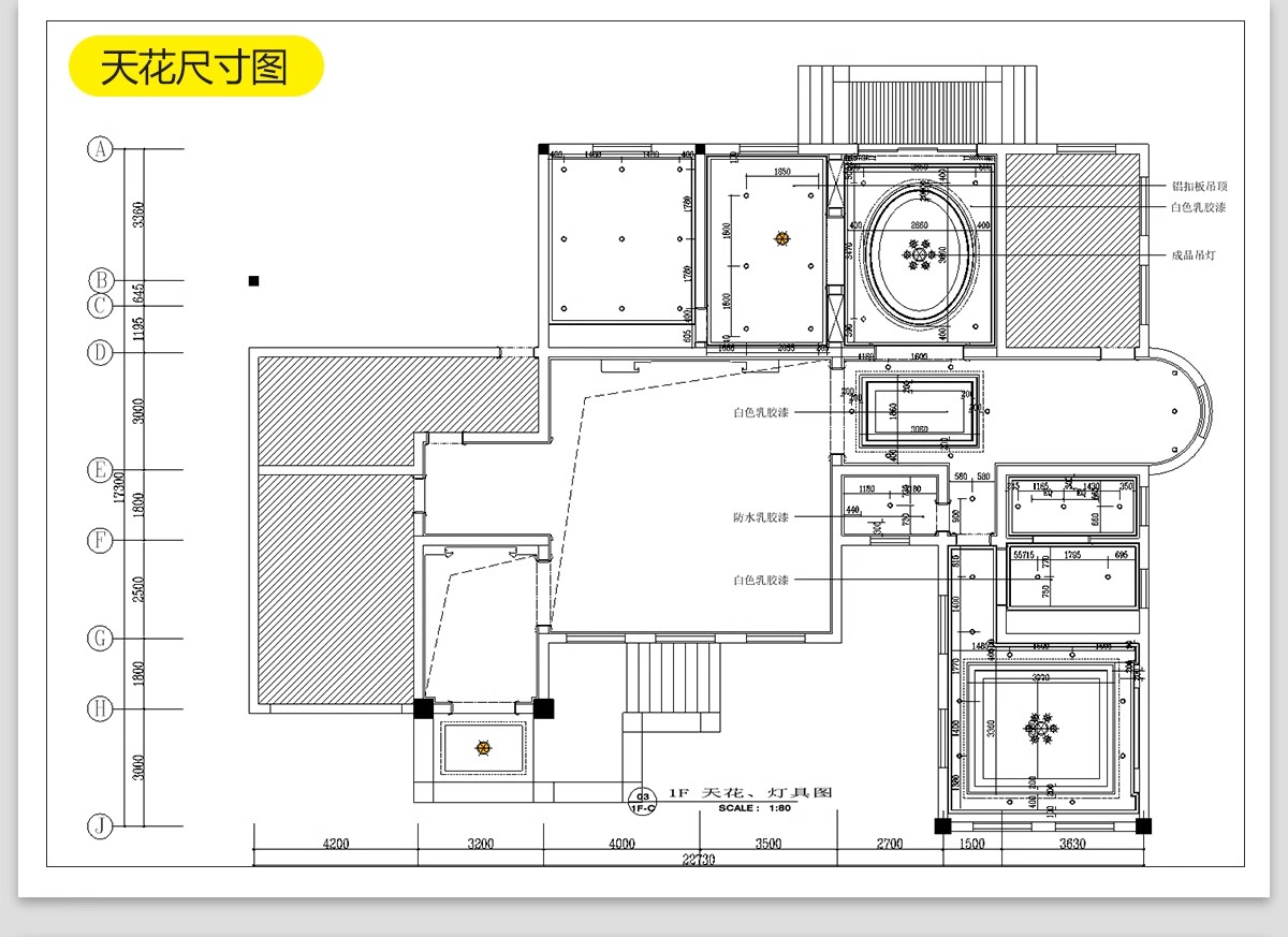 图片[9]-欧式美式别墅全套室内装修设计方案CAD施工图效果图平面立面图纸-大怪兽分享