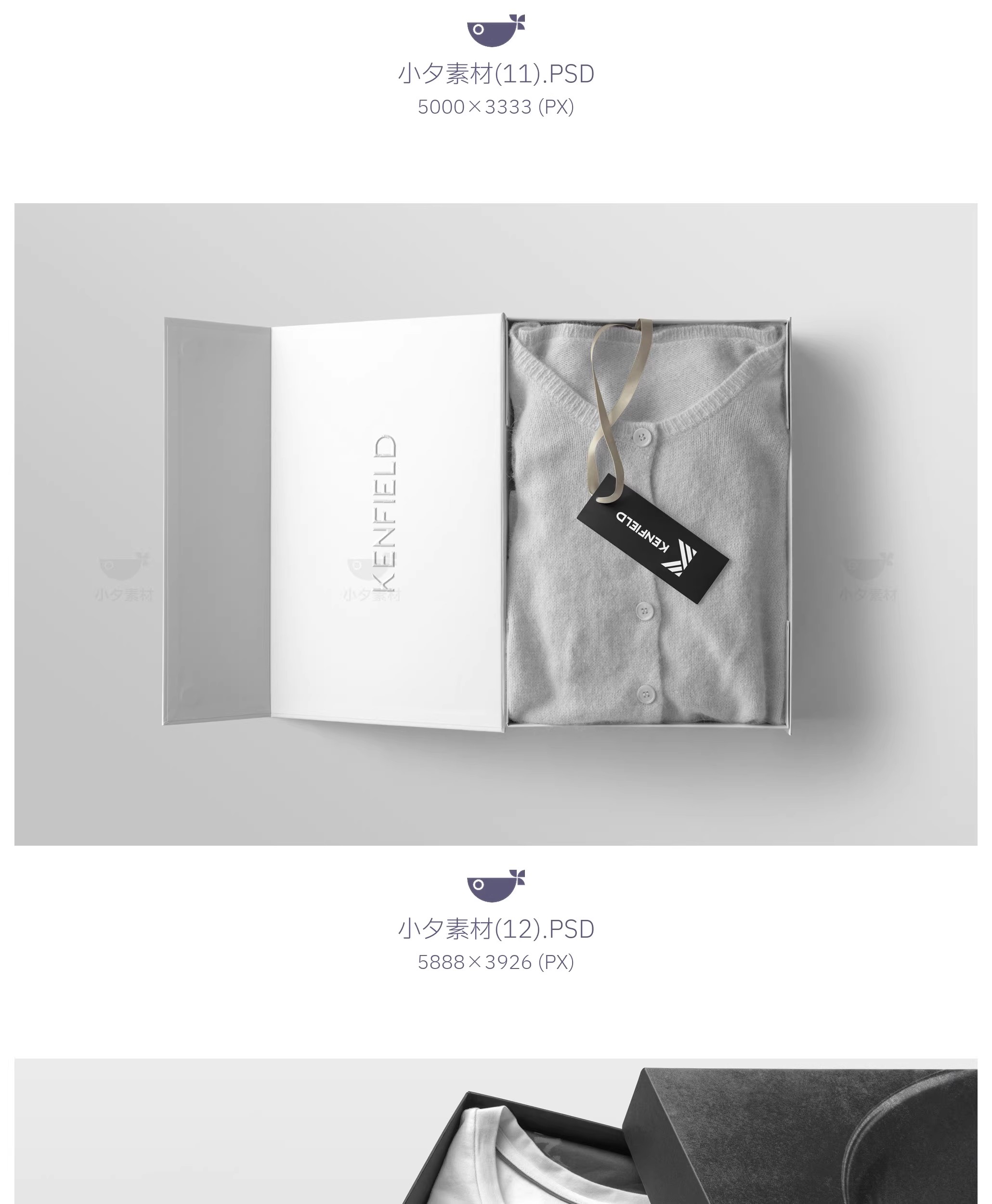 图片[12]-37套 服装品牌吊牌包装品牌全案文创样机模板PSD设计素材-大怪兽分享