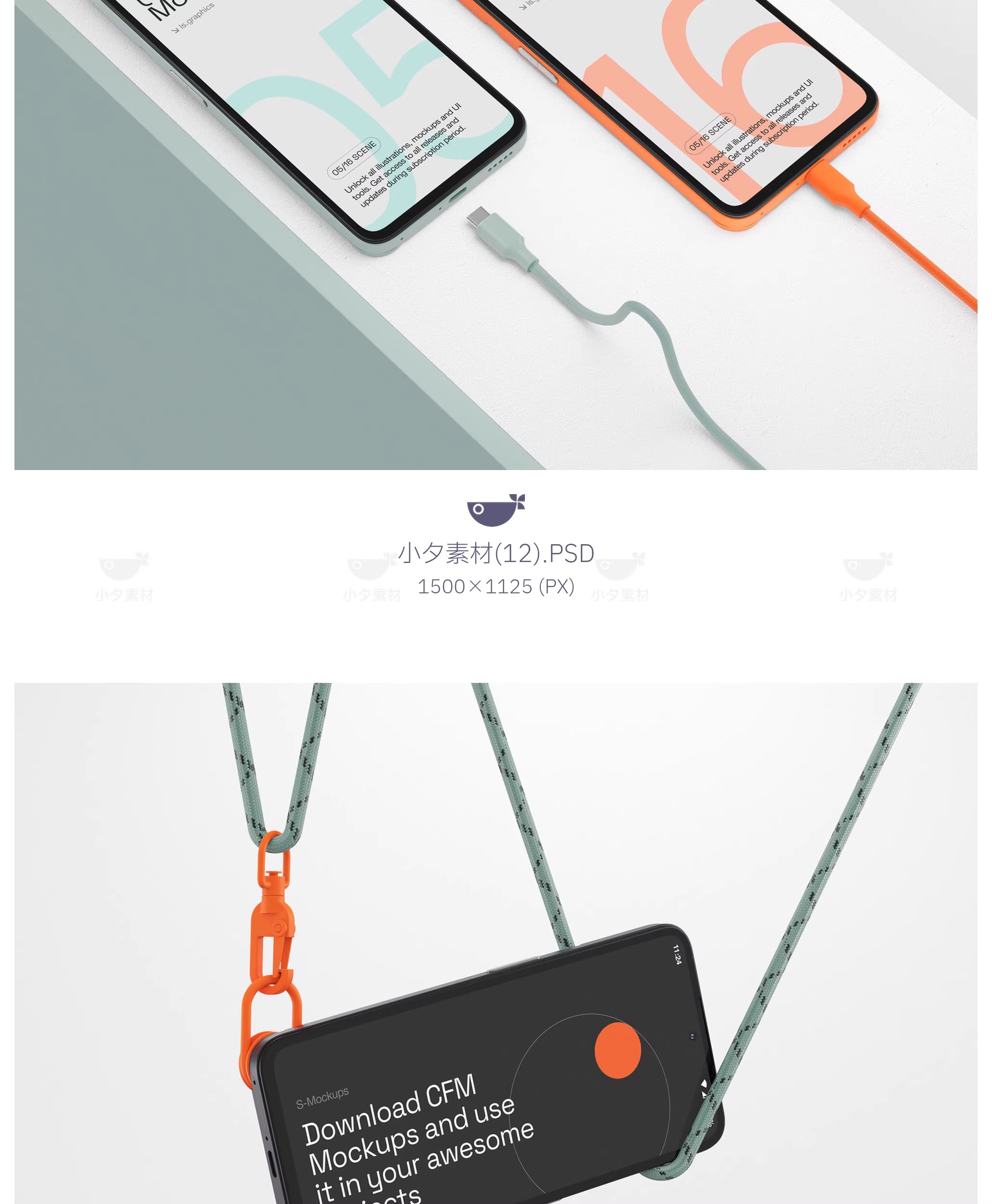 图片[12]-16套 创意安卓手机应用app界面ui展示智能贴图样机PSD设计素材-大怪兽分享