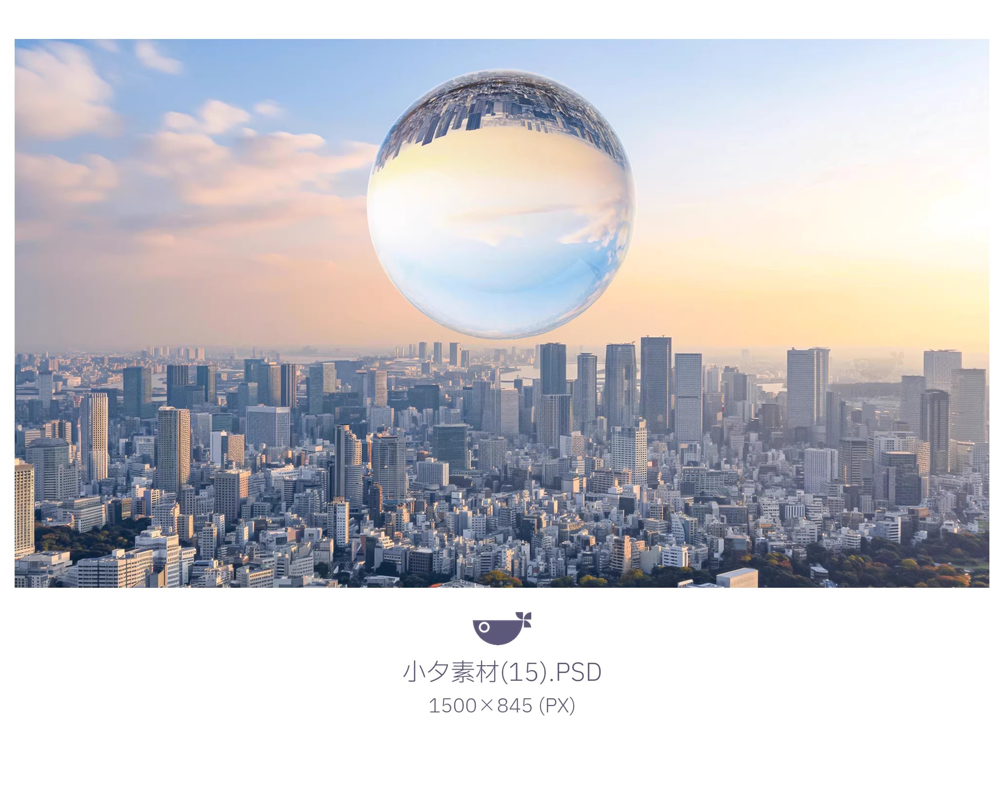 图片[12]-15套 科技科幻梦幻大自然场景背景大图海报模板PSD设计素材-大怪兽分享