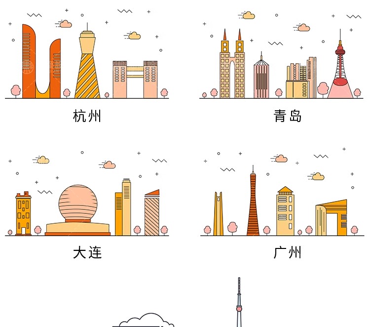 图片[12]-LY-01国潮手绘城市地标建筑旅游景点鼓楼山水插画PSD/AI设计素材-大怪兽分享