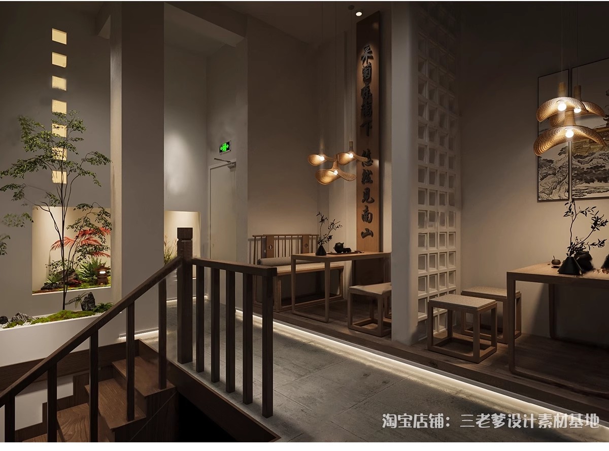 图片[12]-茶艺馆SU模型库新中式茶文化体验馆展厅茶室制茶炒茶加工装置雕塑-大怪兽分享