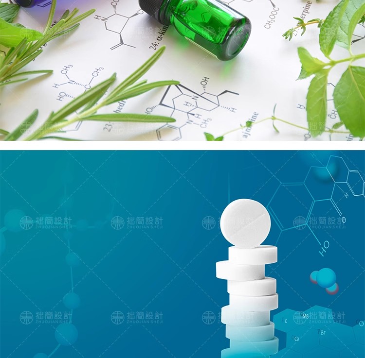 图片[12]-YL-31化学医疗DNA生物学科技试管实验室科学研究JPG高清图片素材-大怪兽分享