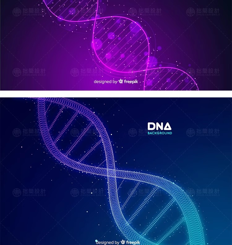 图片[12]-22款抽象医疗生物科技DNA基因链分子插画背景AI矢量图设计素材EPS-大怪兽分享
