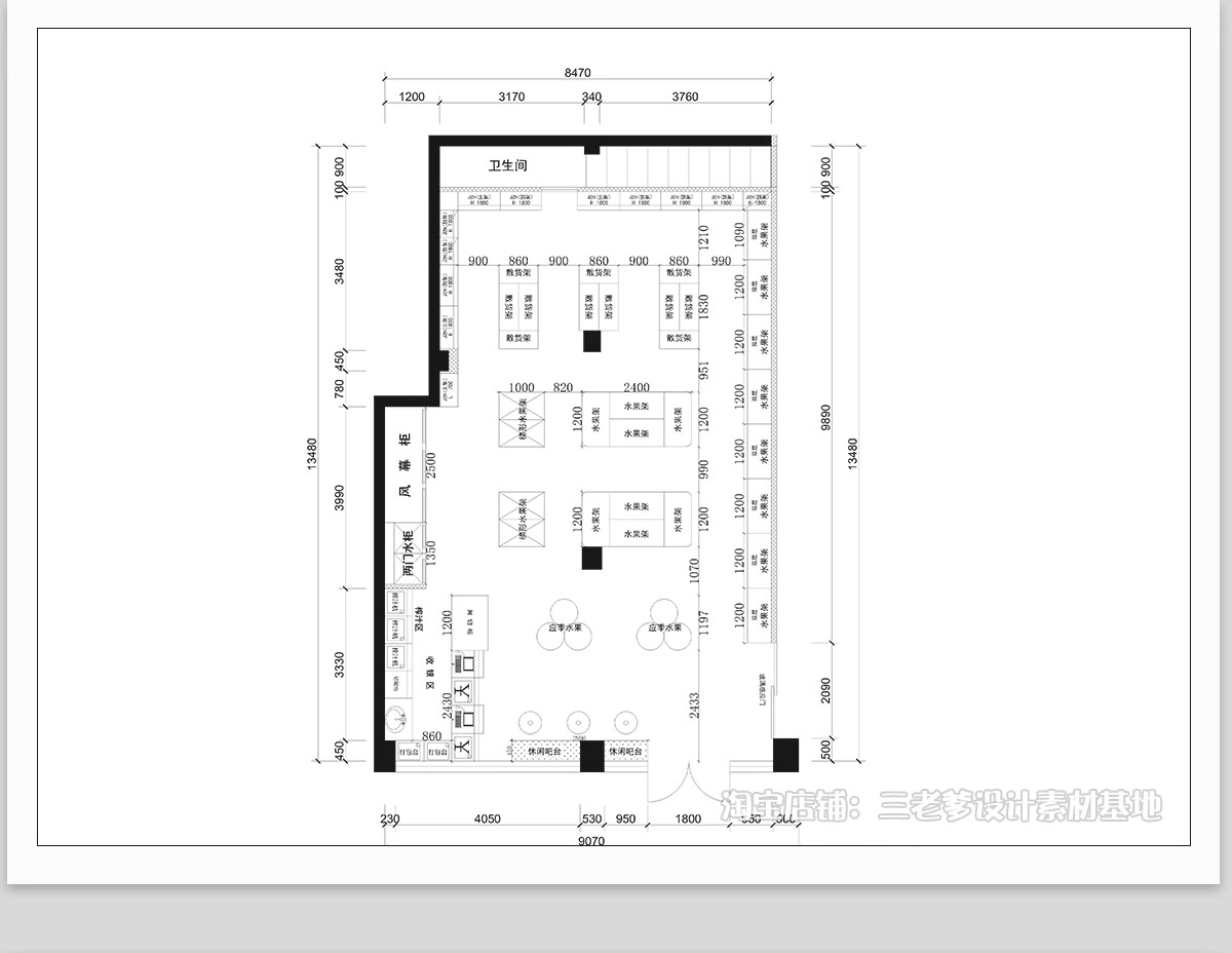 图片[12]-果蔬生鲜水果店CAD平面布置图施工图 生活超市工装室内方案设计-大怪兽分享