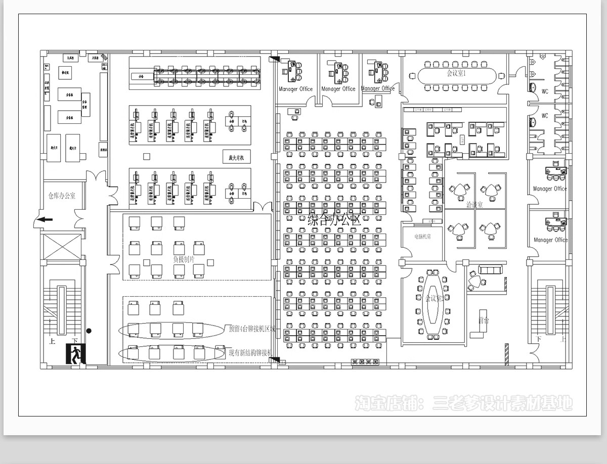 图片[12]-厂房办公建筑CAD图纸大中小型工业流水线生产车间设计施工图素材-大怪兽分享