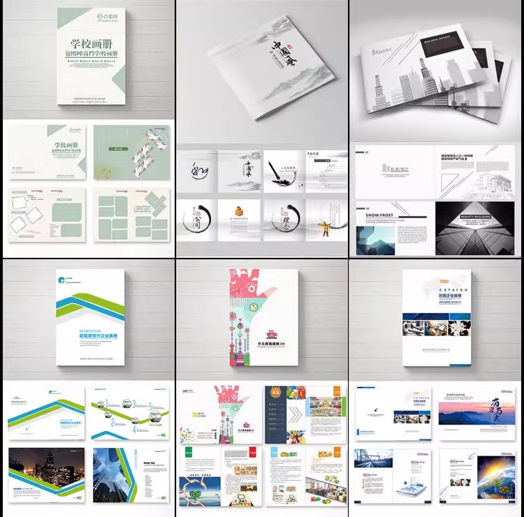 图片[11]-企业公司产品宣传毕业生设计画册排版模板 PSD/AI/CDR设计素材-大怪兽分享