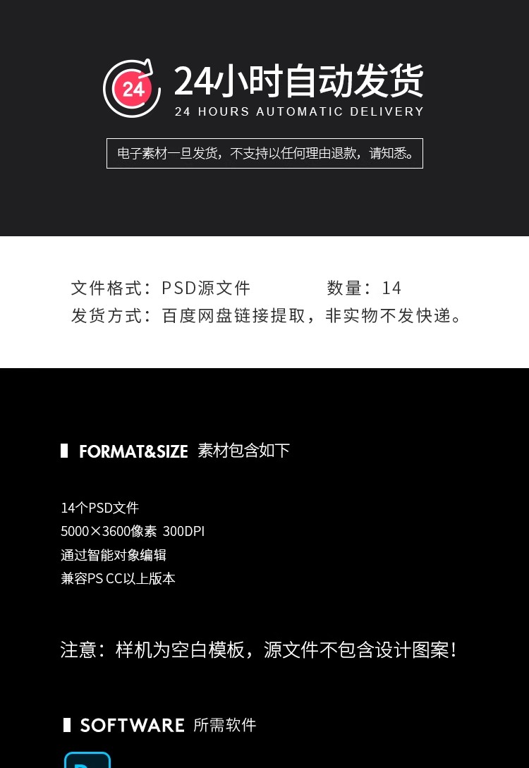 图片[2]-14款文创卡牌卡片筹码扑克牌包装纸盒贴图样机PSD设计素材模板-大怪兽分享