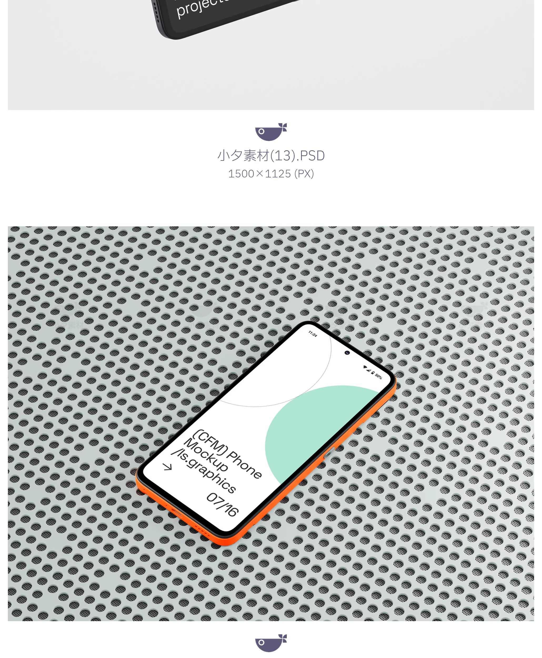 图片[13]-16套 创意安卓手机应用app界面ui展示智能贴图样机PSD设计素材-大怪兽分享
