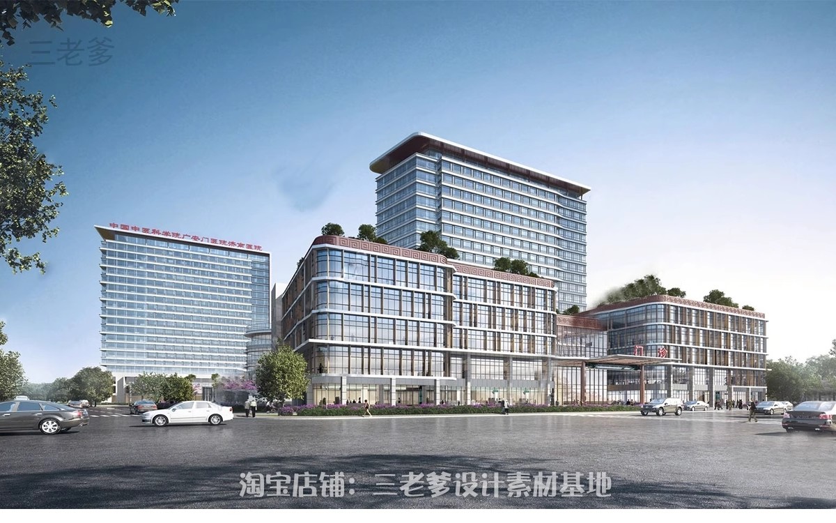 图片[13]-医疗医院建筑设计资料ppt文本SU模型CAD图纸方案参考案例草图大师-大怪兽分享