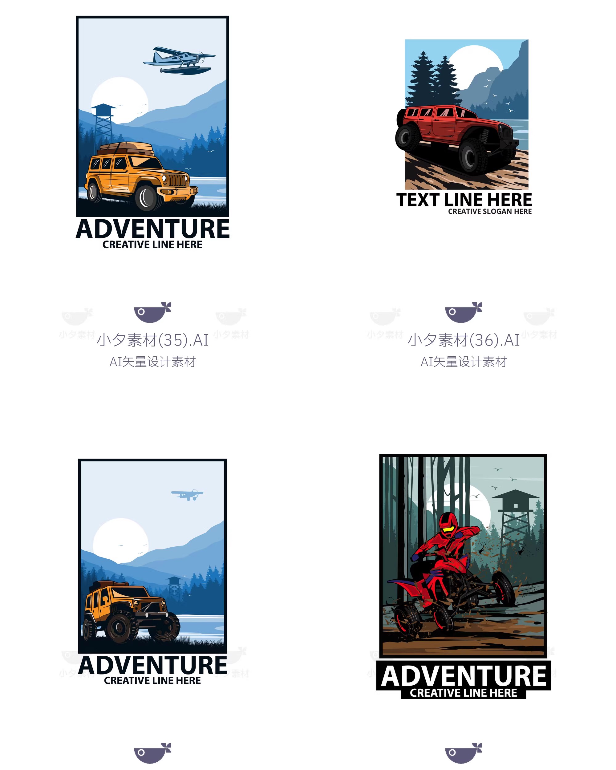图片[13]-50套美国西部公路潮流复古汽车插画涂鸦logo标志AI矢量设计素材-大怪兽分享
