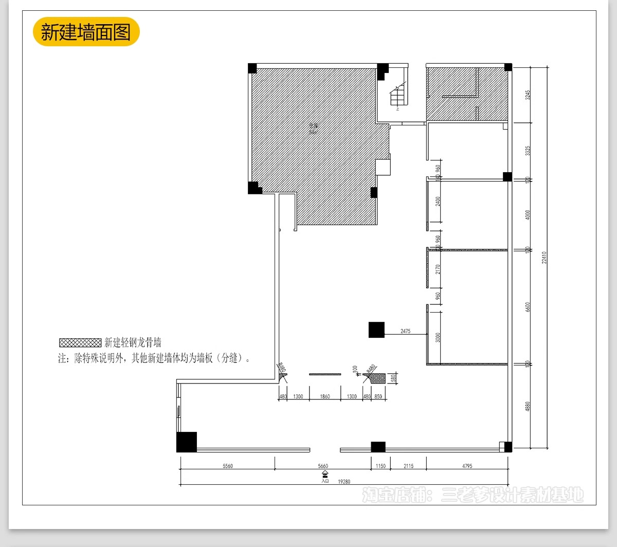图片[13]-烟酒店专卖店商店CAD施工图纸 商铺装修设计便利超市图库效果图-大怪兽分享
