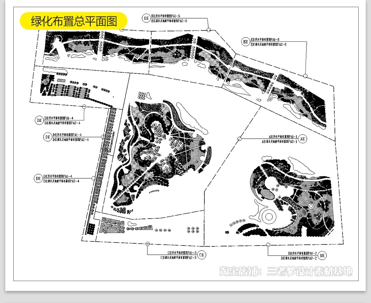 图片[13]-滨水公园湿地带状生态河道图纸景观平面方案设计平面图CAD施工图-大怪兽分享