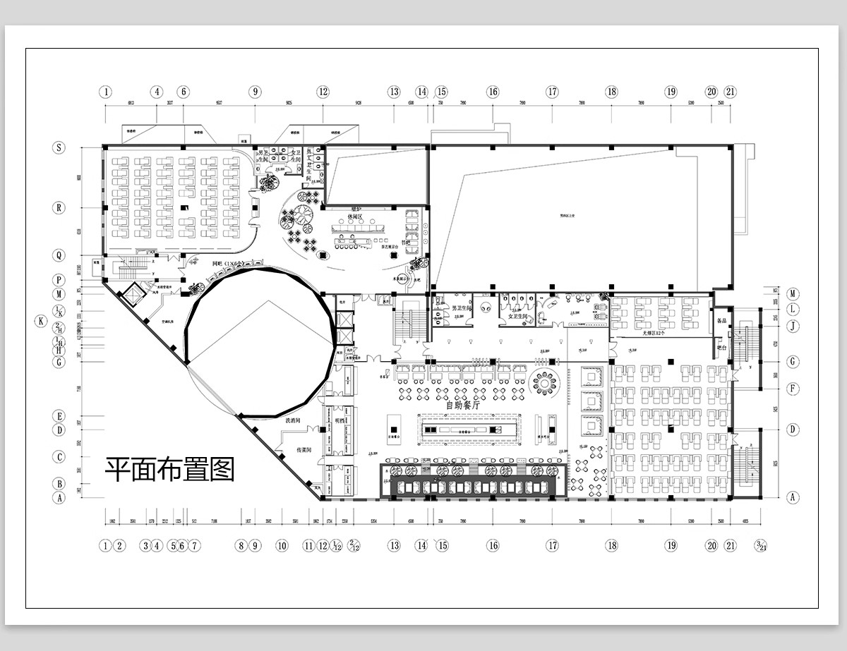 图片[13]-会所CAD施工图 装修设计休闲娱乐平面布置布局图养生酒庄效果图-大怪兽分享