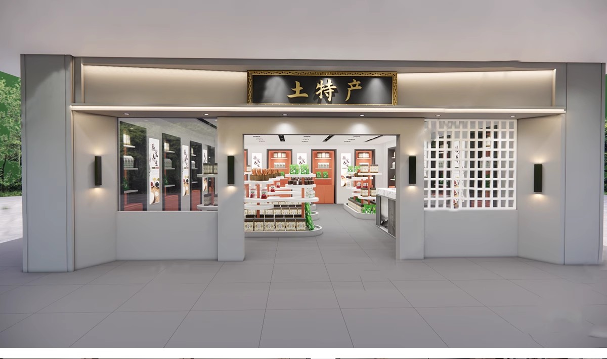 图片[13]-民宿风情街农产品特产店玩具礼品饰品杂货店文创生活馆SU模型素材-大怪兽分享