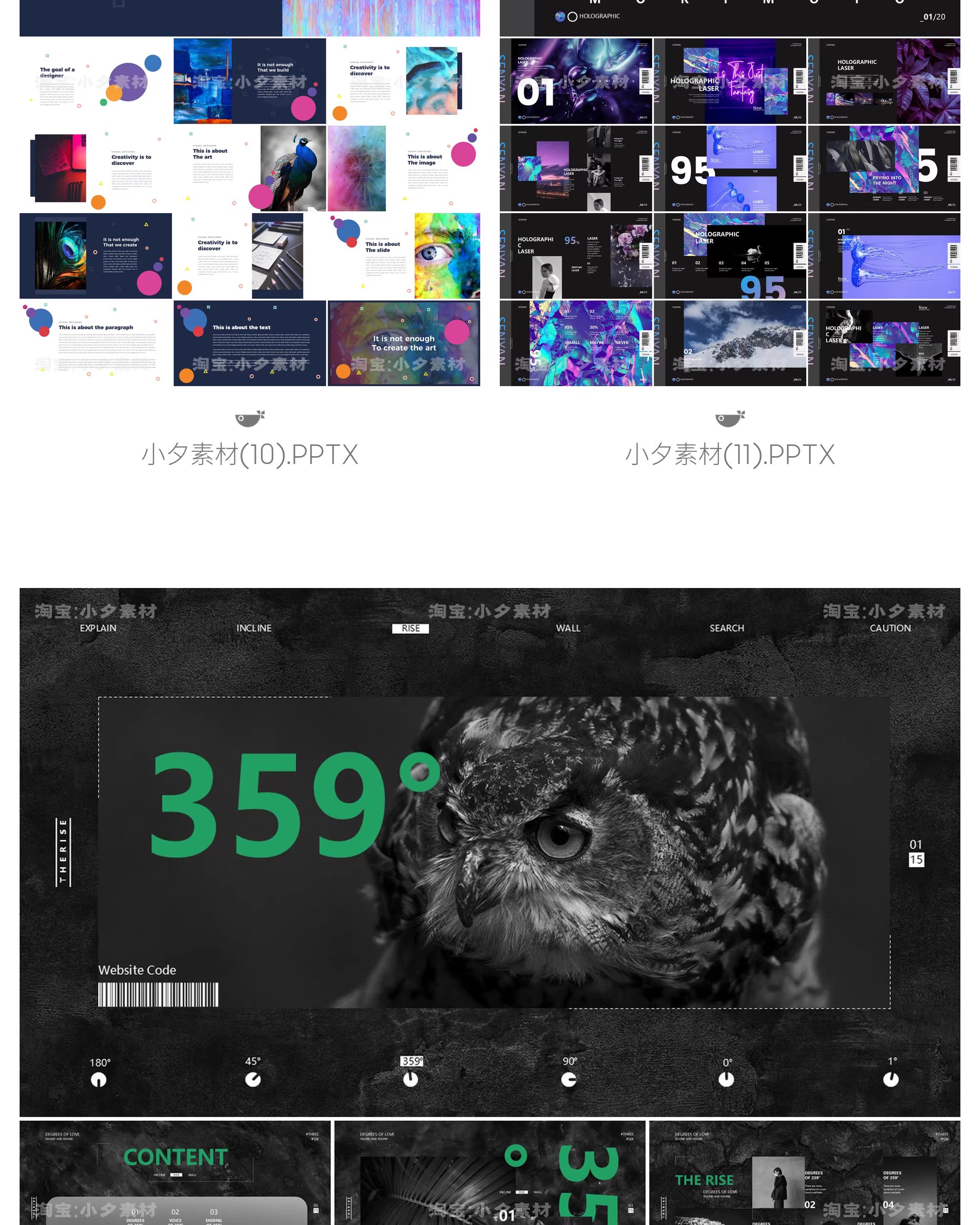 图片[13]-时尚潮流配色高端高级国外简约商务述职工作汇报PPT通用模板素材-大怪兽分享
