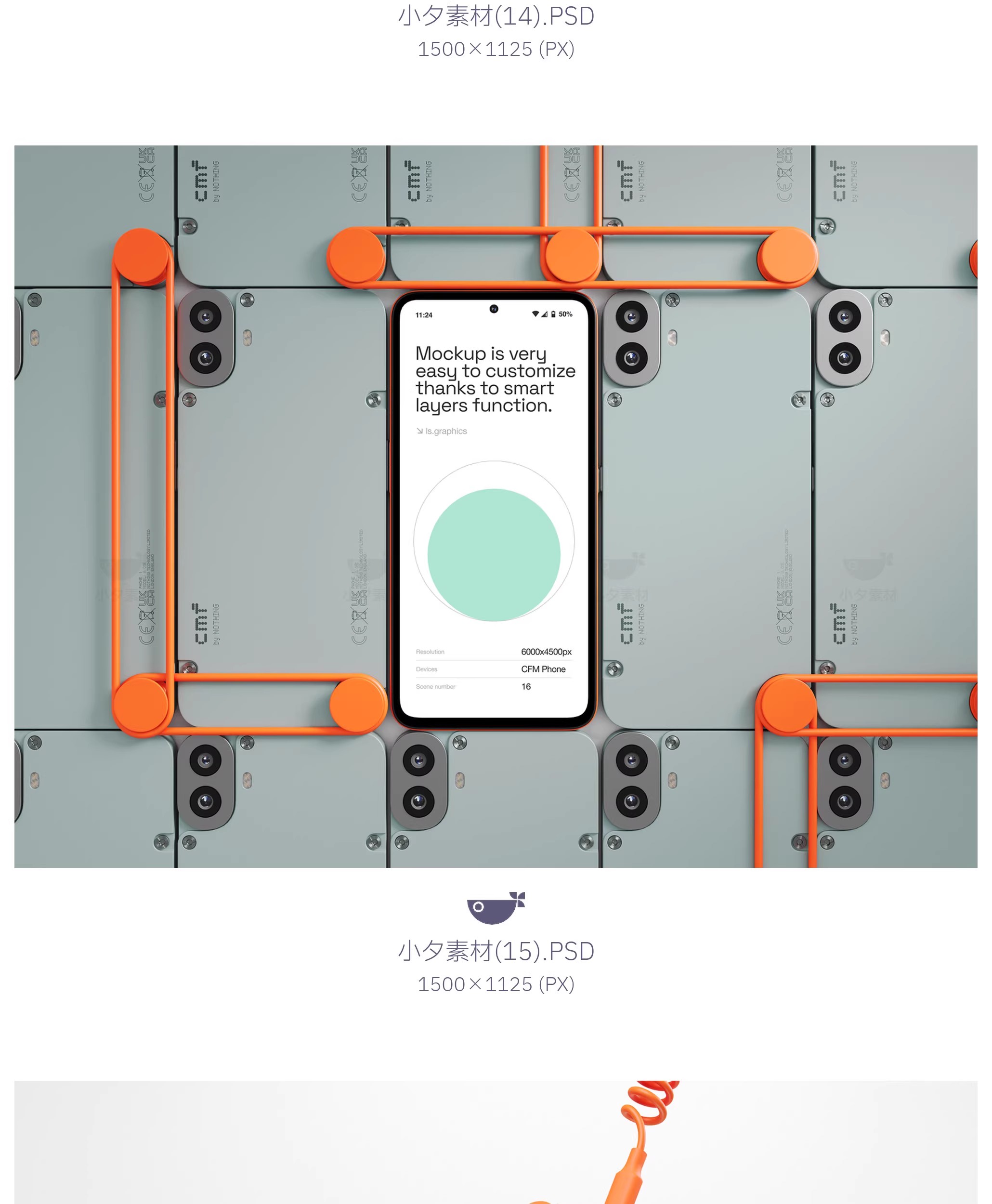 图片[14]-16套 创意安卓手机应用app界面ui展示智能贴图样机PSD设计素材-大怪兽分享