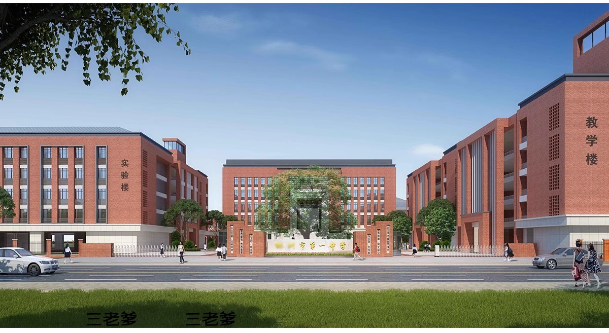 图片[14]-校园景观学校文化广场小学中学大学中庭绿地设计草图大师su模型库-大怪兽分享