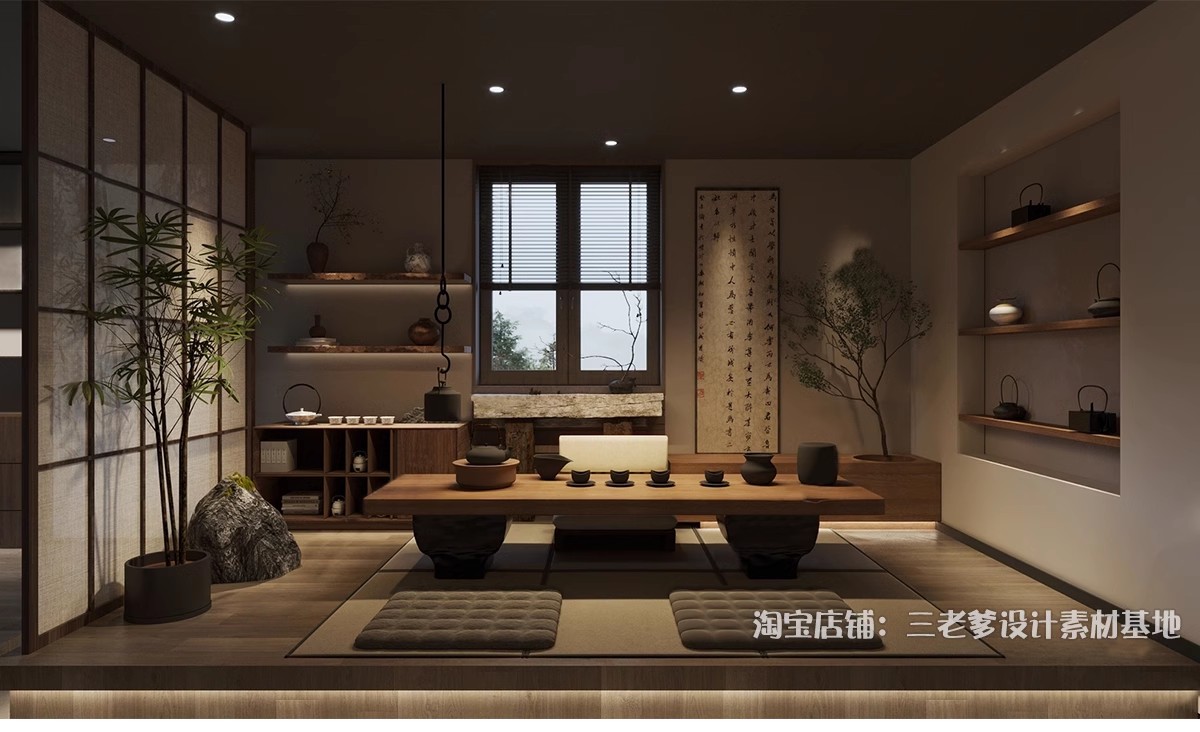 图片[14]-茶艺馆SU模型库新中式茶文化体验馆展厅茶室制茶炒茶加工装置雕塑-大怪兽分享