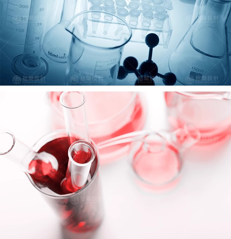 图片[14]-YL-31化学医疗DNA生物学科技试管实验室科学研究JPG高清图片素材-大怪兽分享