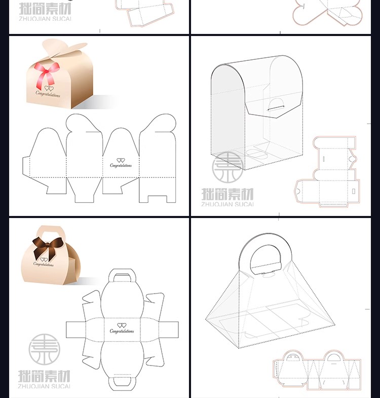 图片[13]-SL-06创意异形糖果纸箱包装礼盒AI平面设计展开矢量图刀模线素材-大怪兽分享