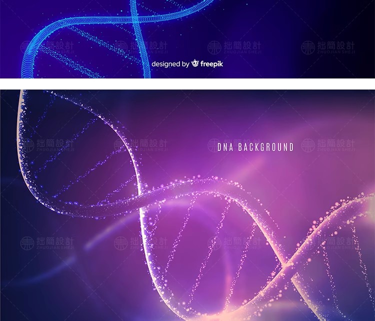 图片[14]-22款抽象医疗生物科技DNA基因链分子插画背景AI矢量图设计素材EPS-大怪兽分享