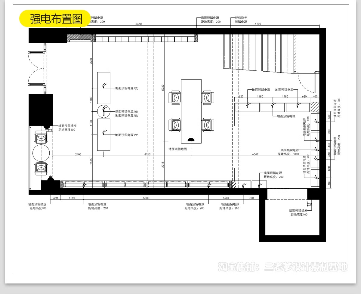 图片[13]-化妆品店CAD施工图纸 美妆店图库装修设计平面布置店面室内效果图-大怪兽分享