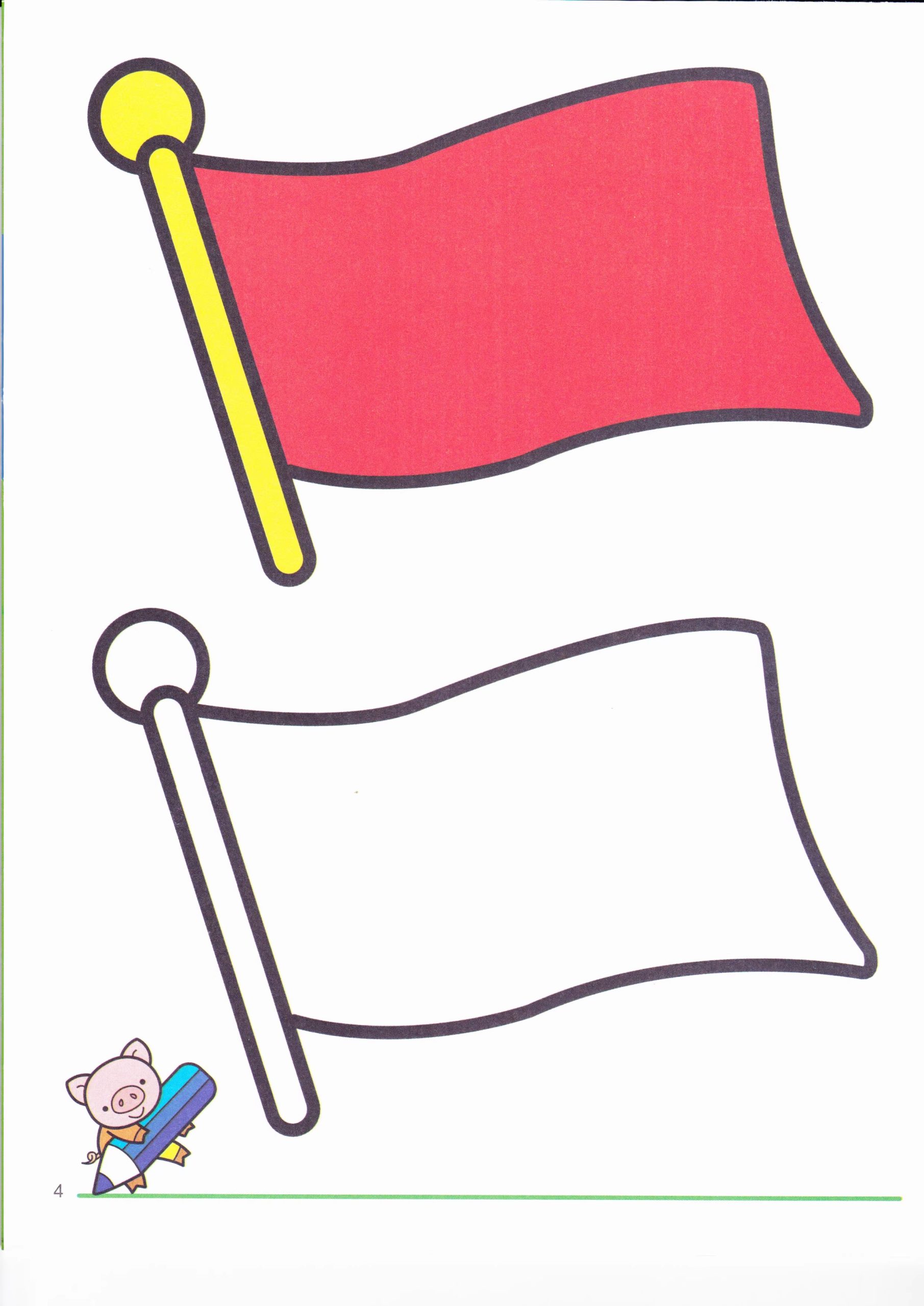 图片[13]-儿童画画涂色填色彩色黑白电子版幼儿园宝宝图画绘画可打印素材-大怪兽分享