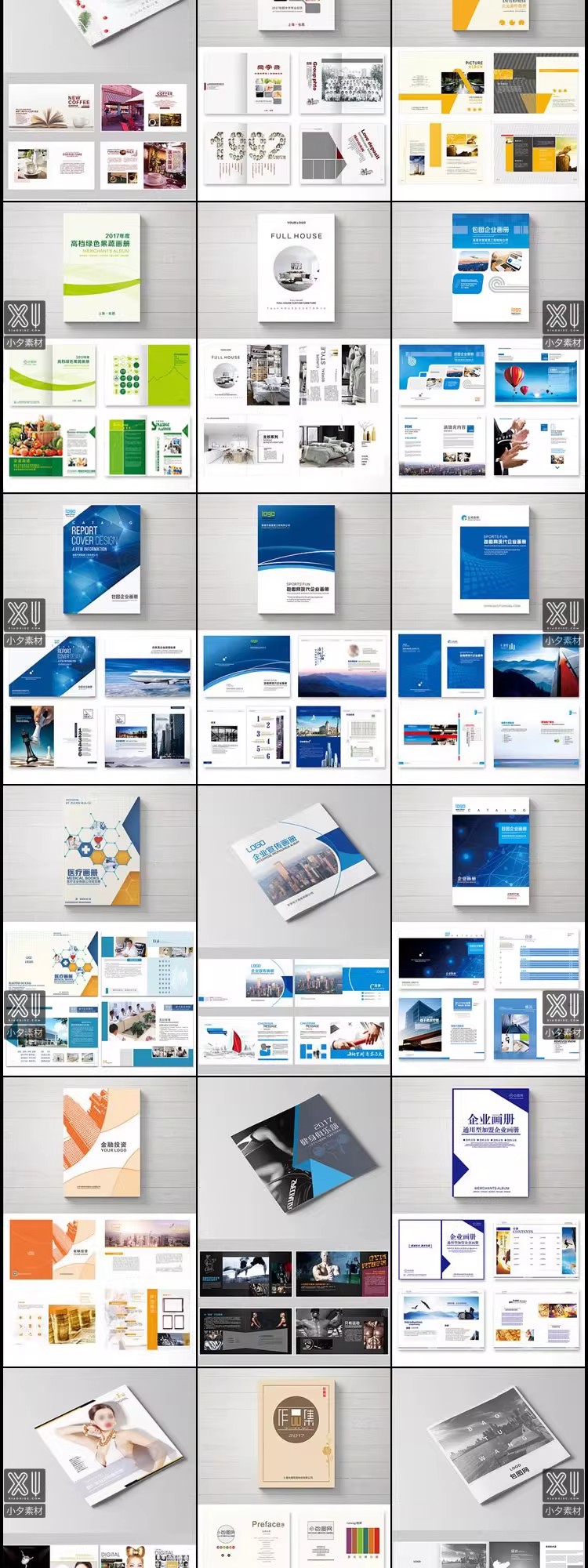图片[13]-企业公司产品宣传毕业生设计画册排版模板 PSD/AI/CDR设计素材-大怪兽分享