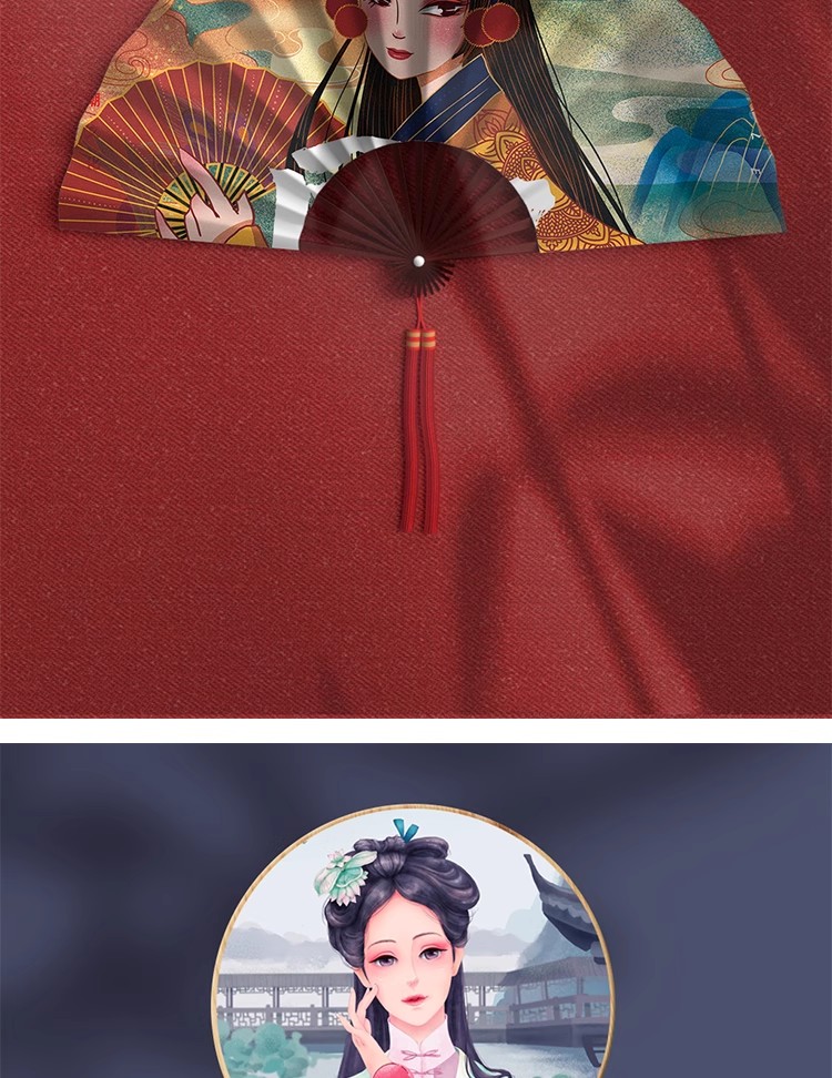图片[3]-中式国潮传统风格扇子纸扇团扇文创vi智能贴图样机PS设计素材模板-大怪兽分享