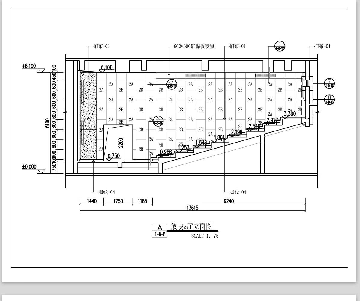 图片[14]-电影院影厅CAD施工图 室内装修设计平面布置图方案沙发座椅图块-大怪兽分享