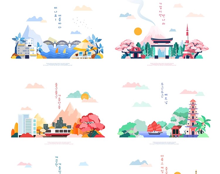 图片[15]-LY-01国潮手绘城市地标建筑旅游景点鼓楼山水插画PSD/AI设计素材-大怪兽分享