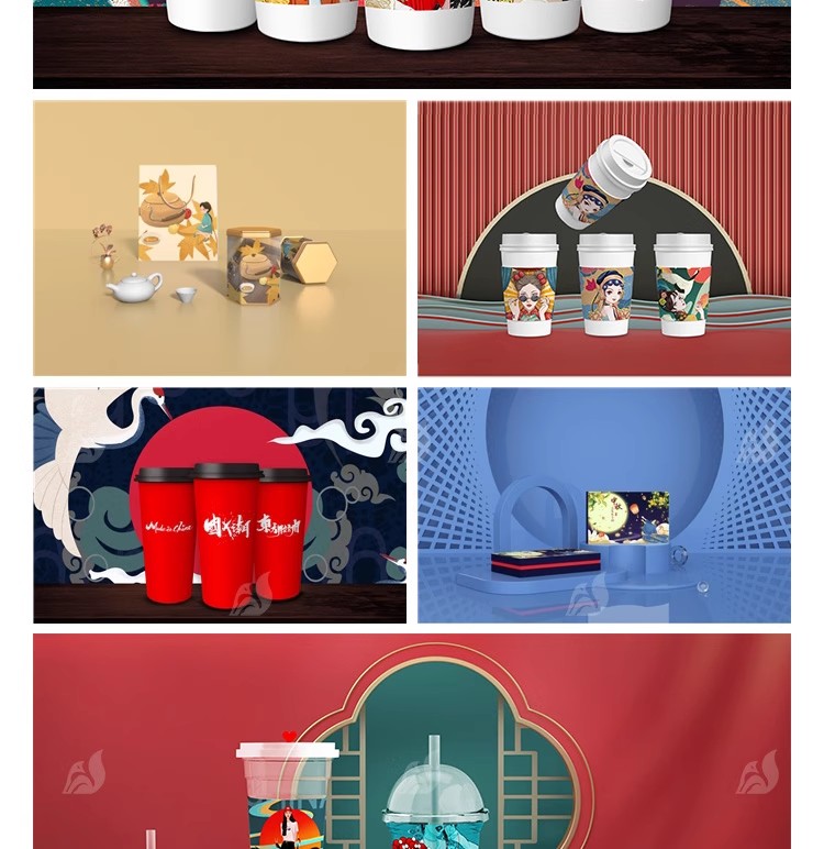 图片[4]-中式文创样机国风国风礼盒包装效果展示智能PSD贴图设计模板素材-大怪兽分享