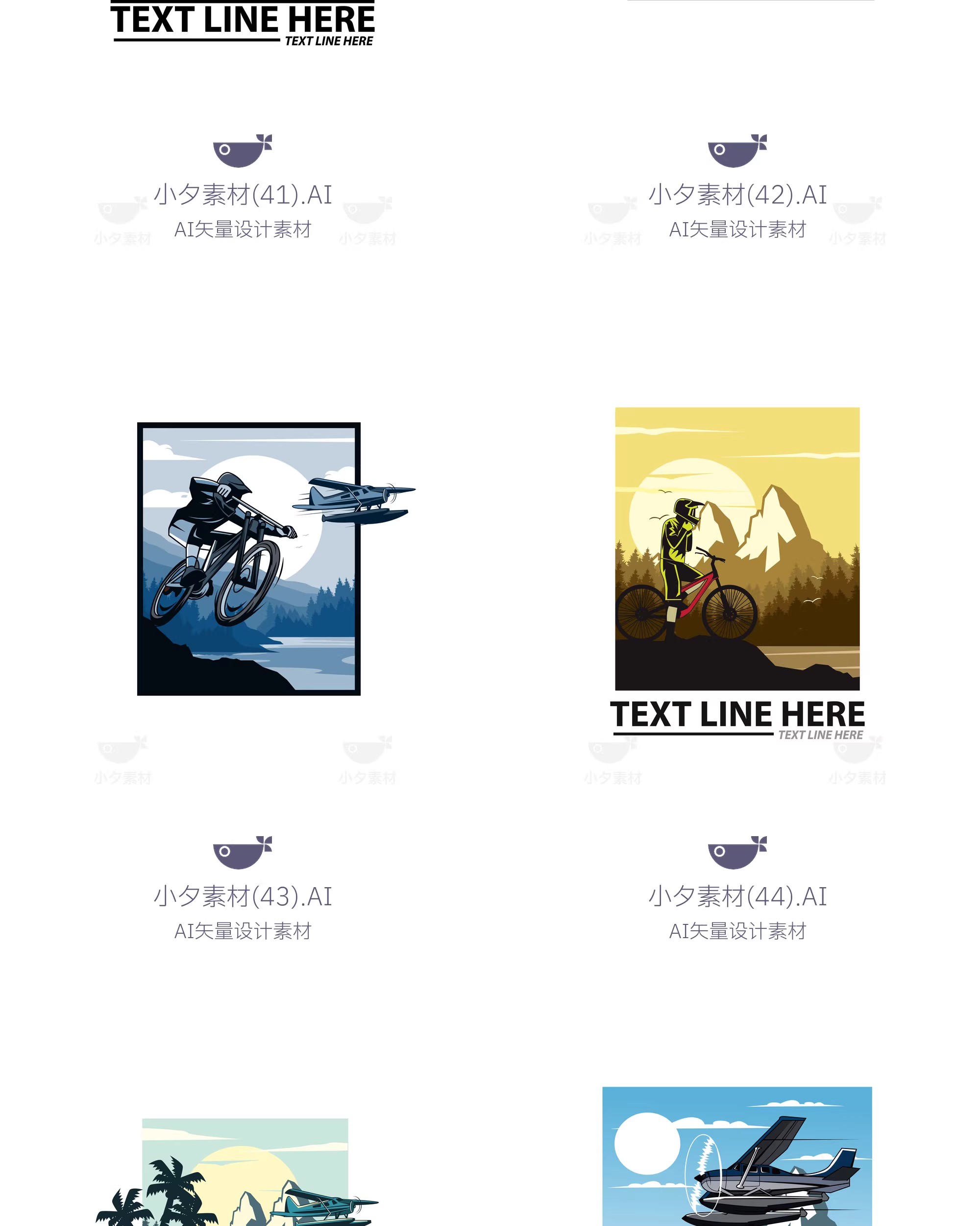 图片[15]-50套美国西部公路潮流复古汽车插画涂鸦logo标志AI矢量设计素材-大怪兽分享