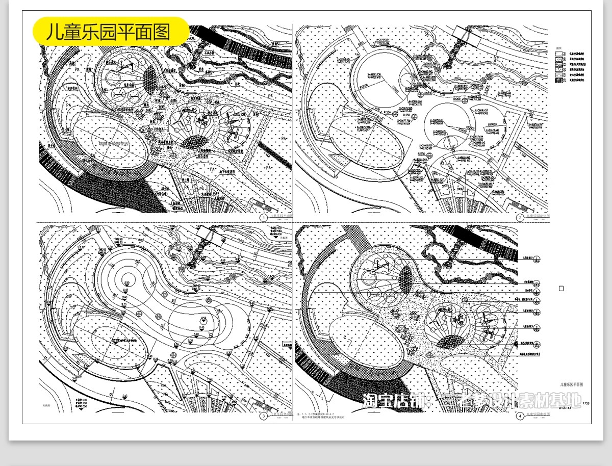 图片[15]-滨水公园湿地带状生态河道图纸景观平面方案设计平面图CAD施工图-大怪兽分享