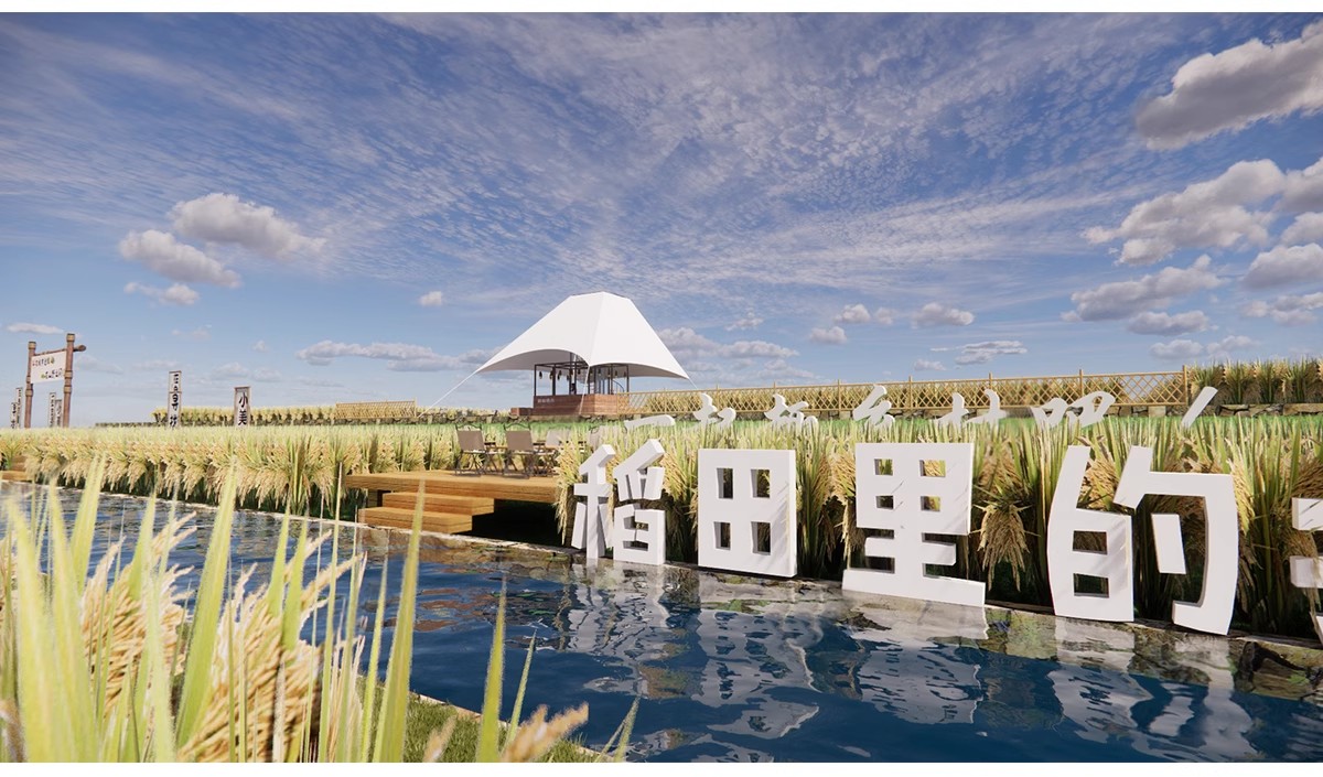 图片[15]-美丽乡村稻田农庄民宿餐厅咖啡厅景观田园公园野餐露营网红SU模型-大怪兽分享