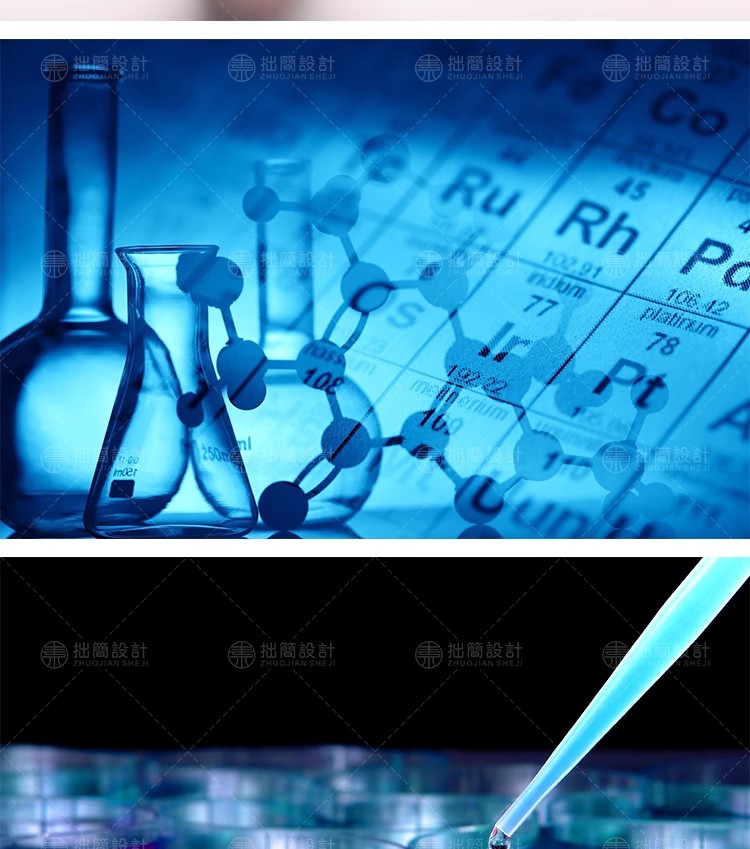 图片[15]-YL-31化学医疗DNA生物学科技试管实验室科学研究JPG高清图片素材-大怪兽分享