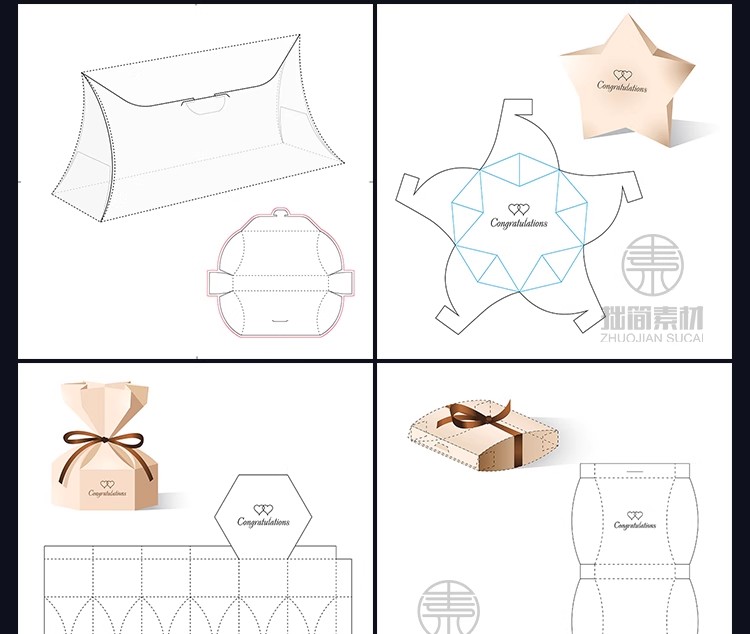 图片[14]-SL-06创意异形糖果纸箱包装礼盒AI平面设计展开矢量图刀模线素材-大怪兽分享